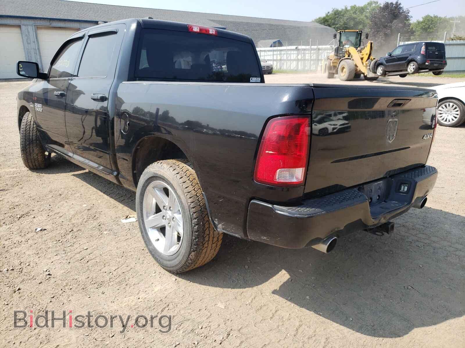 2014 RAM 1500 - VIN: 1C6RR7KT7ES166323 - Photo 3