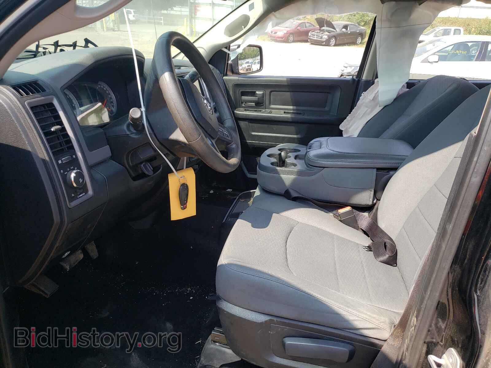 2014 RAM 1500 - VIN: 1C6RR7KT7ES166323 - Photo 5
