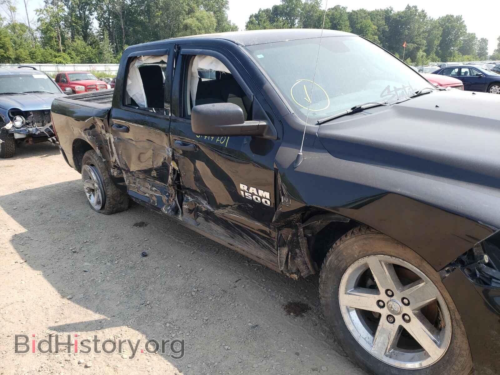 2014 RAM 1500 - VIN: 1C6RR7KT7ES166323 - Photo 9