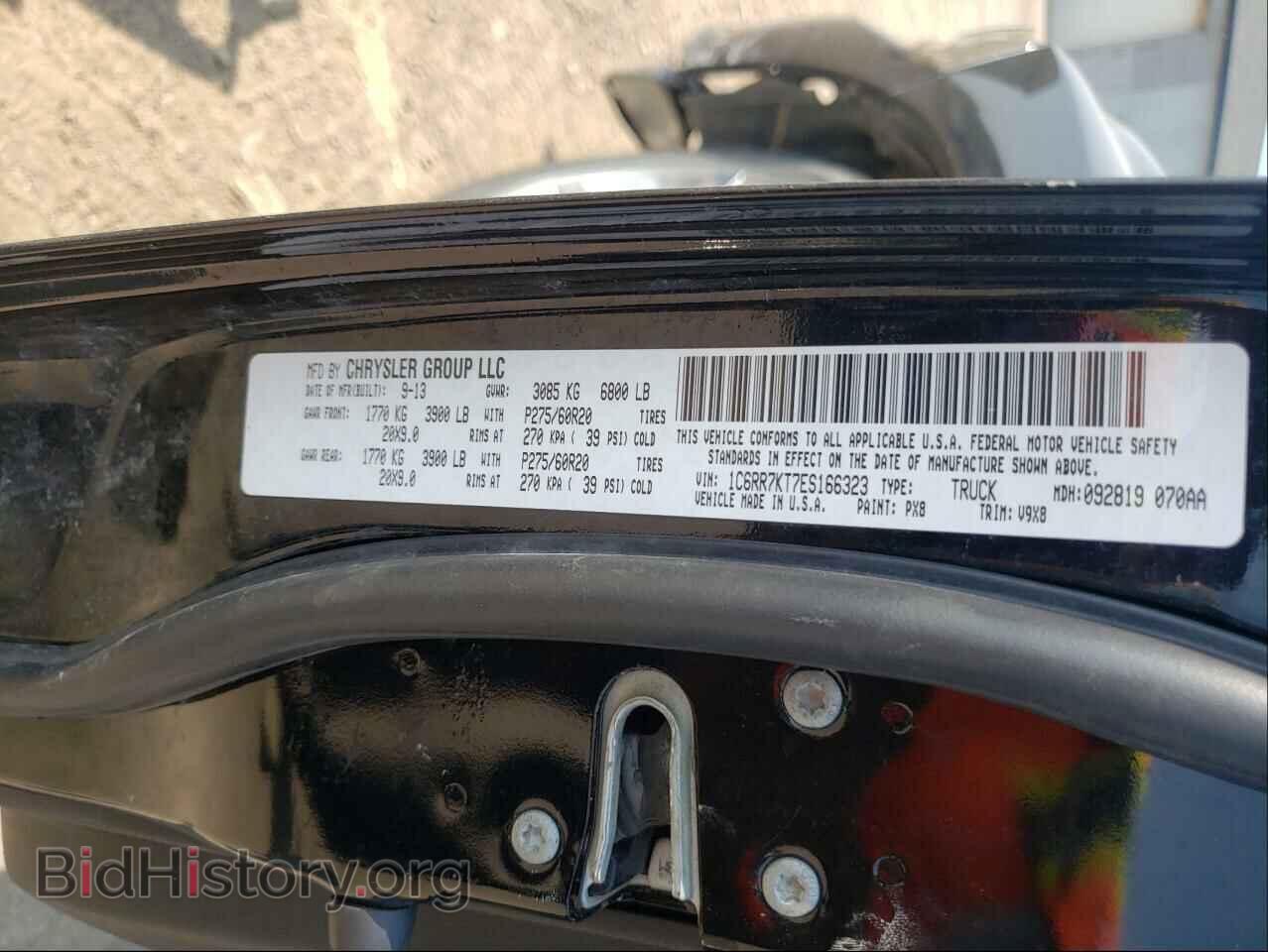 2014 RAM 1500 - VIN: 1C6RR7KT7ES166323 - Photo 10