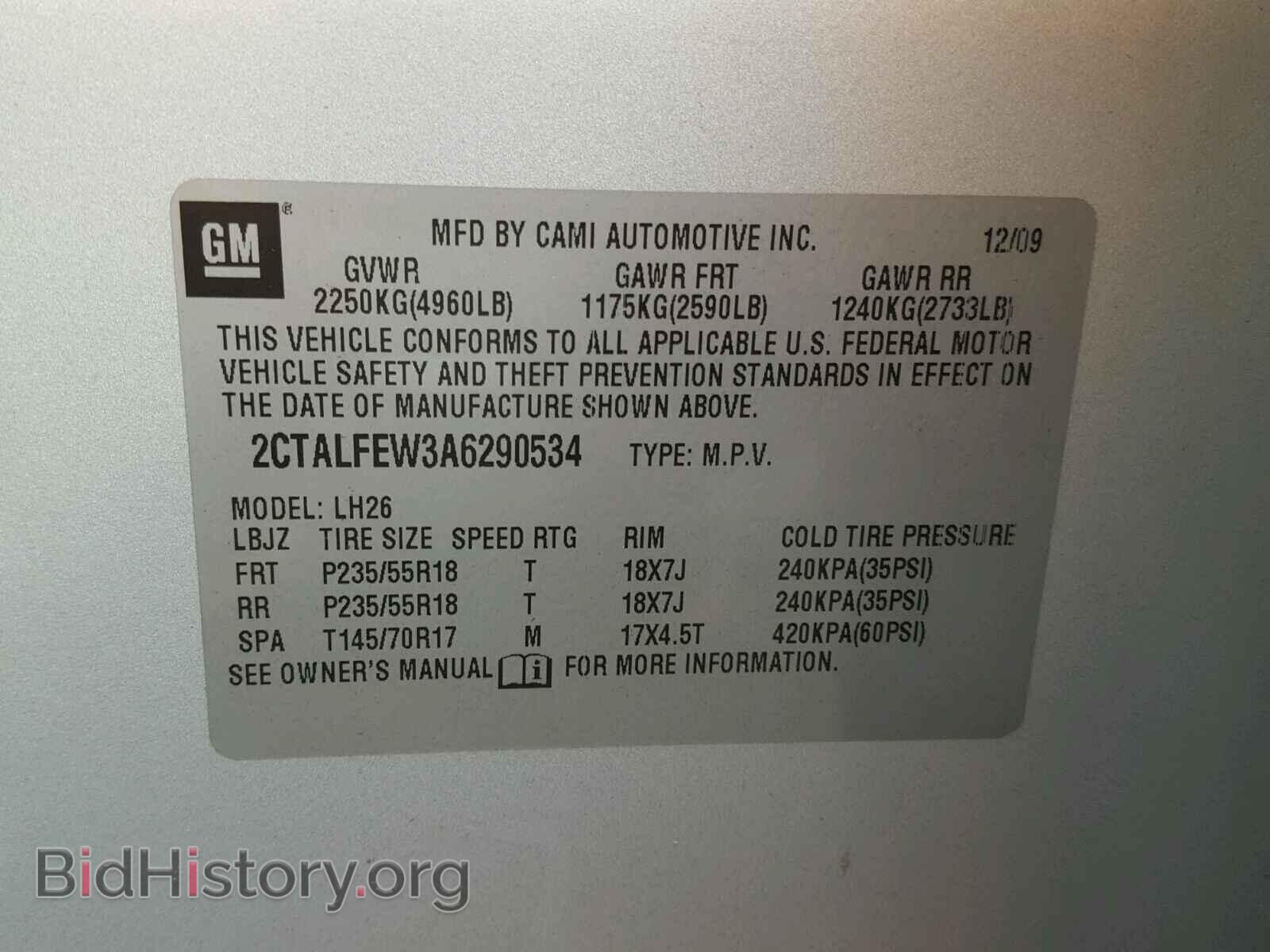 2010 GMC TERRAIN - VIN: 2CTALFEW3A6290534 - Фото 10
