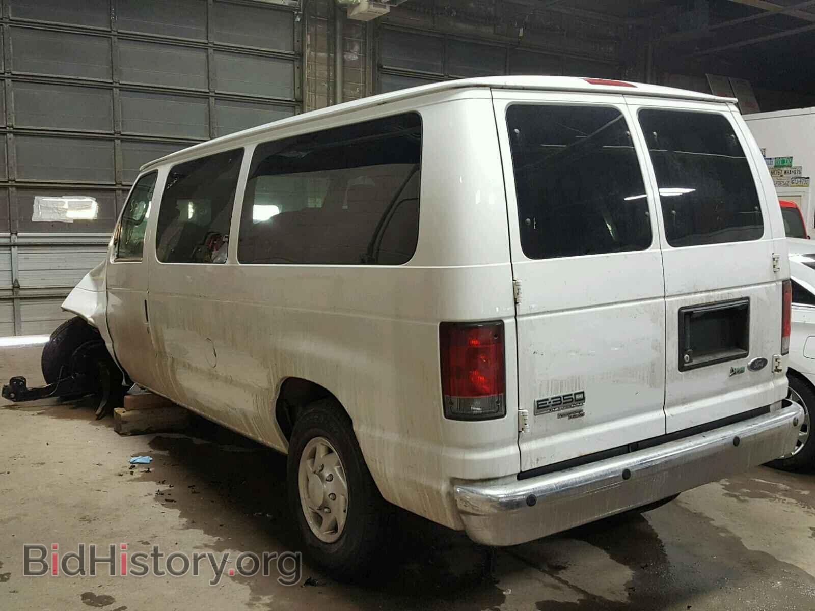 2011 FORD ECONOLINE - VIN: 1FBNE3BL3BDA67904 - Фото 3