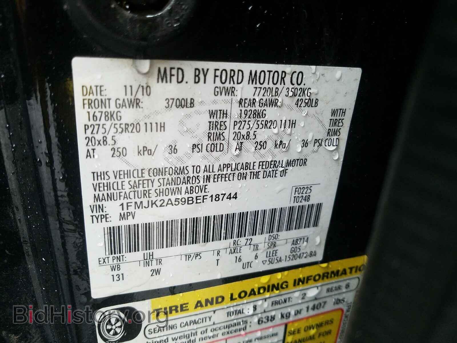 2011 FORD EXPEDITION - VIN: 1FMJK2A59BEF18744 - Фото 10