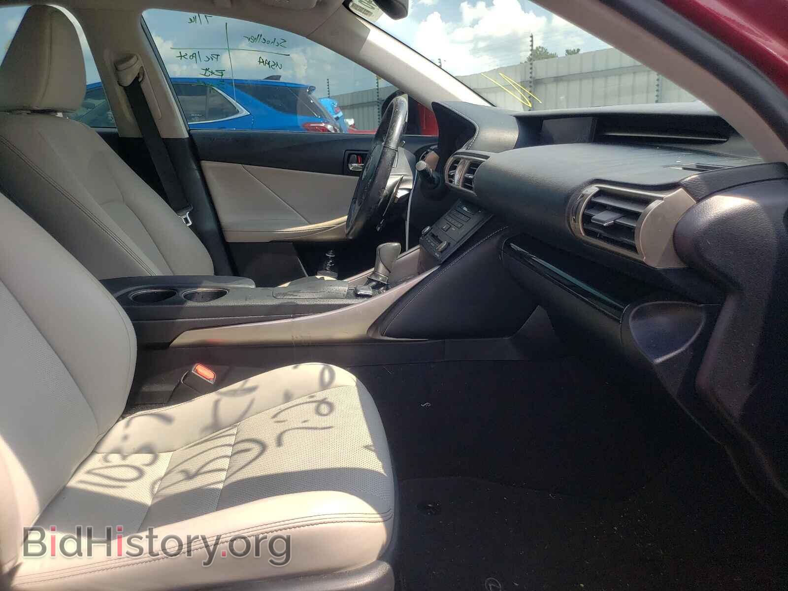 2015 LEXUS IS - VIN: JTHCF1D27F5027297 - Photo 5