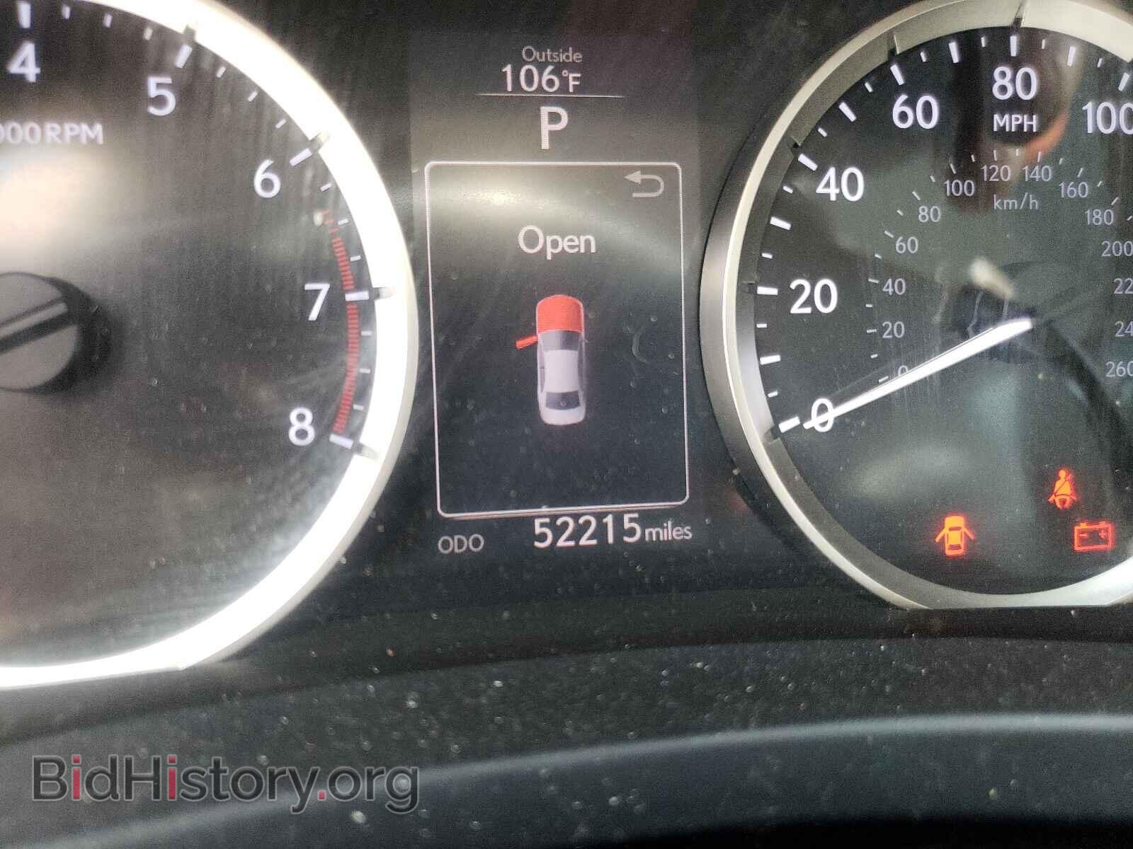 2015 LEXUS IS - VIN: JTHCF1D27F5027297 - Photo 8