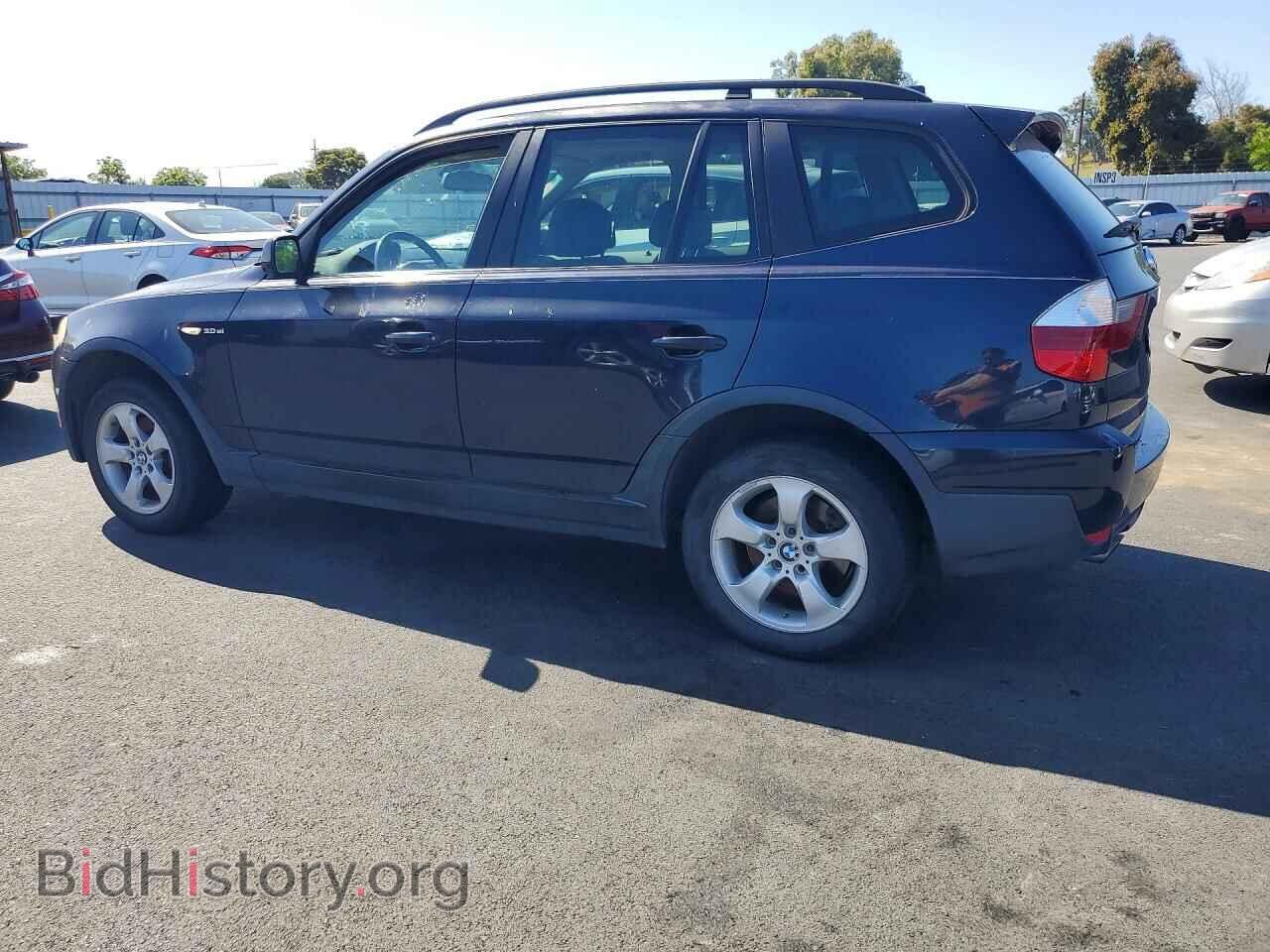 2008 BMW X3 - VIN: WBXPC93408WJ07098 - Фото 2