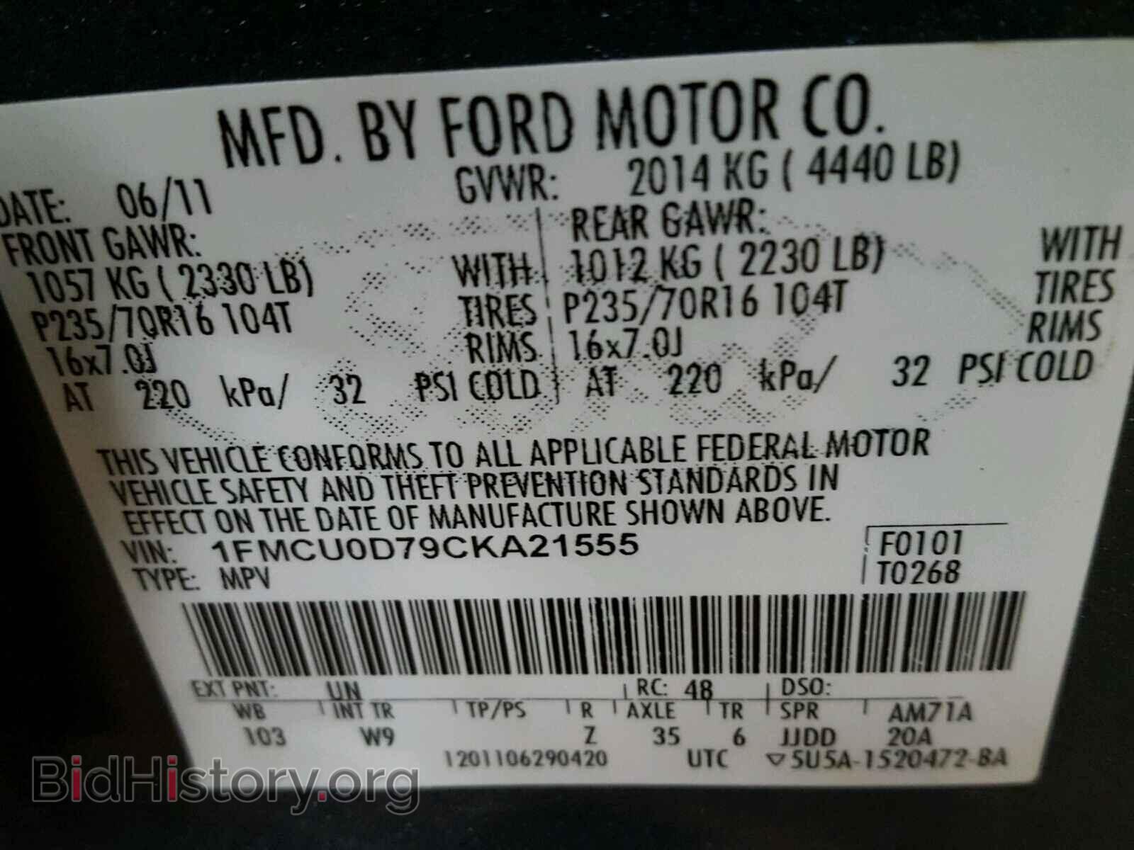 2012 FORD ESCAPE - VIN: 1FMCU0D79CKA21555 - Фото 10