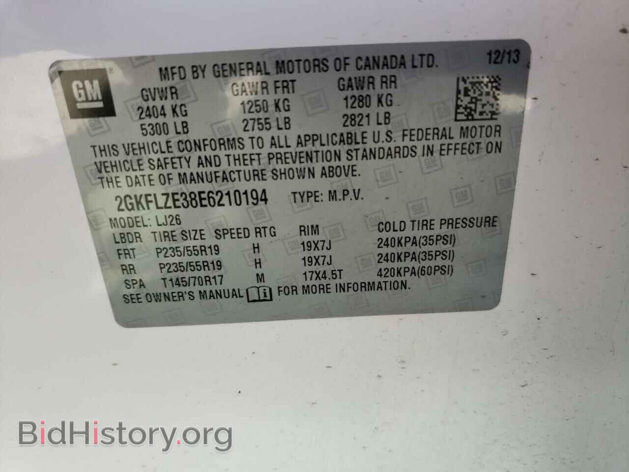 2014 GMC TERRAIN - VIN: 2GKFLZE38E6210194 - Фото 10