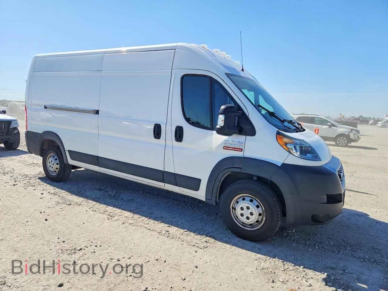 2019 RAM PROMASTER - VIN: 3C6TRVDG4KE557485 - Фото 4