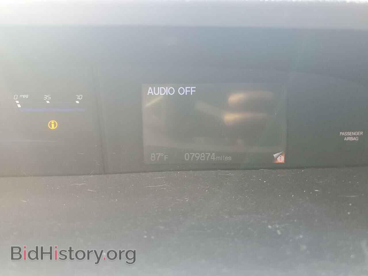 2013 HONDA CIVIC - VIN: 2HGFB2F52DH528290 - Фото 9