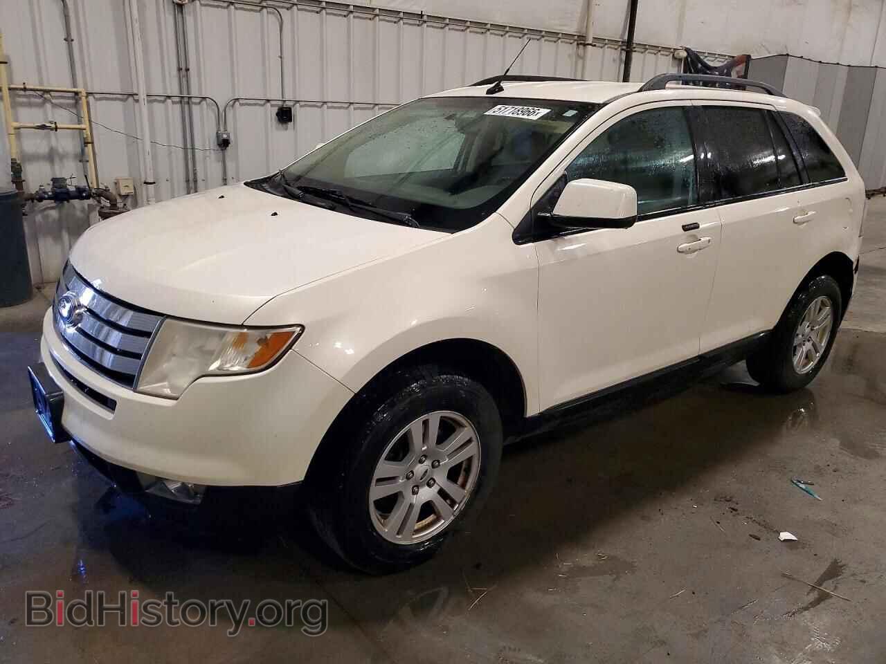 Фотография 2FMDK48C78BB22281 - FORD EDGE 2008