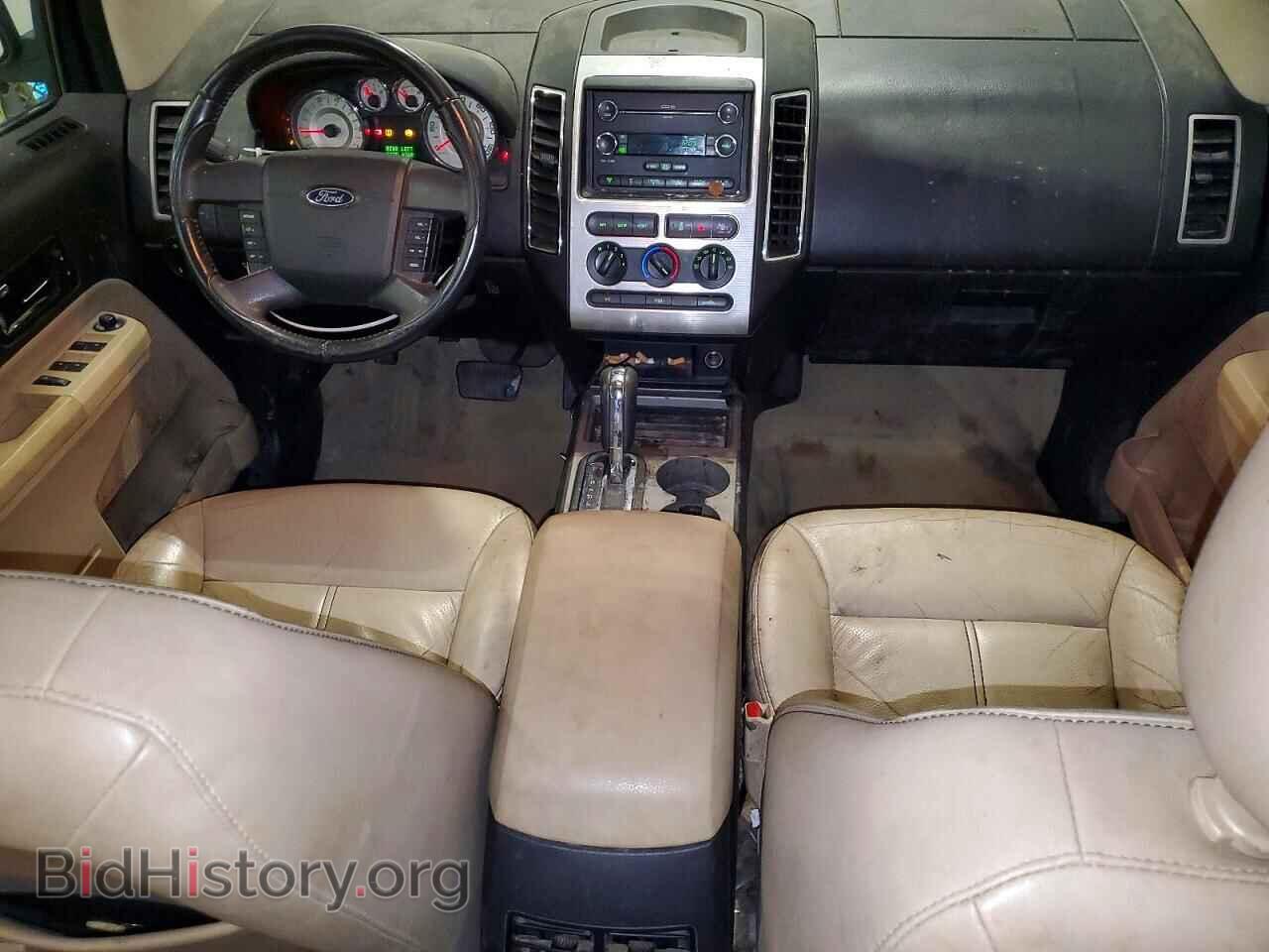 2008 FORD EDGE - VIN: 2FMDK48C78BB22281 - Фото 8