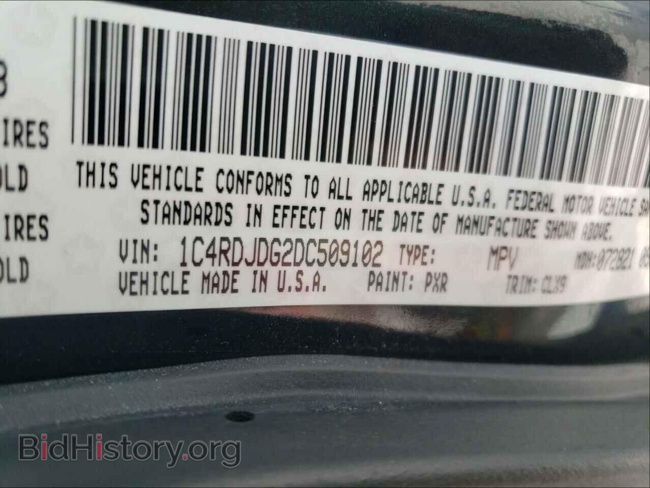 2013 DODGE DURANGO - VIN: 1C4RDJDG2DC509102 - Photo 10