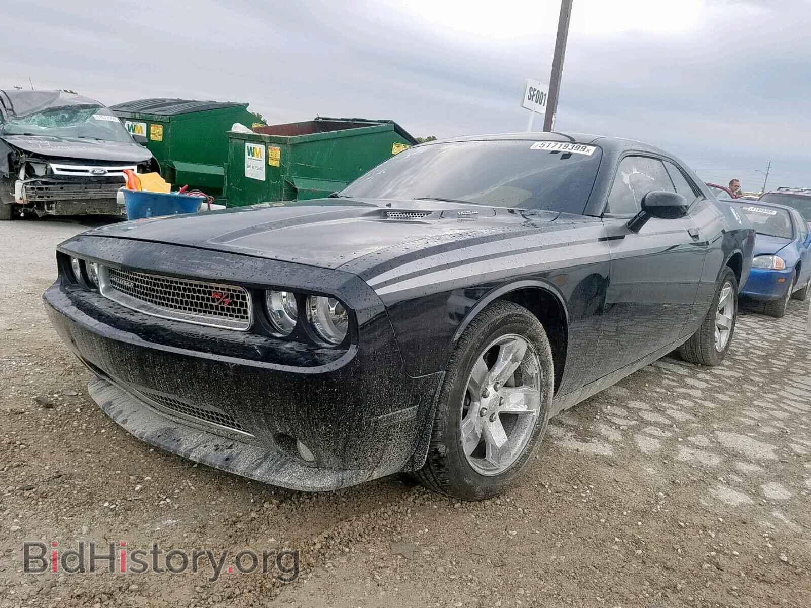 2012 DODGE CHALLENGER - VIN: 2C3CDYBT5CH100736 - Photo 2