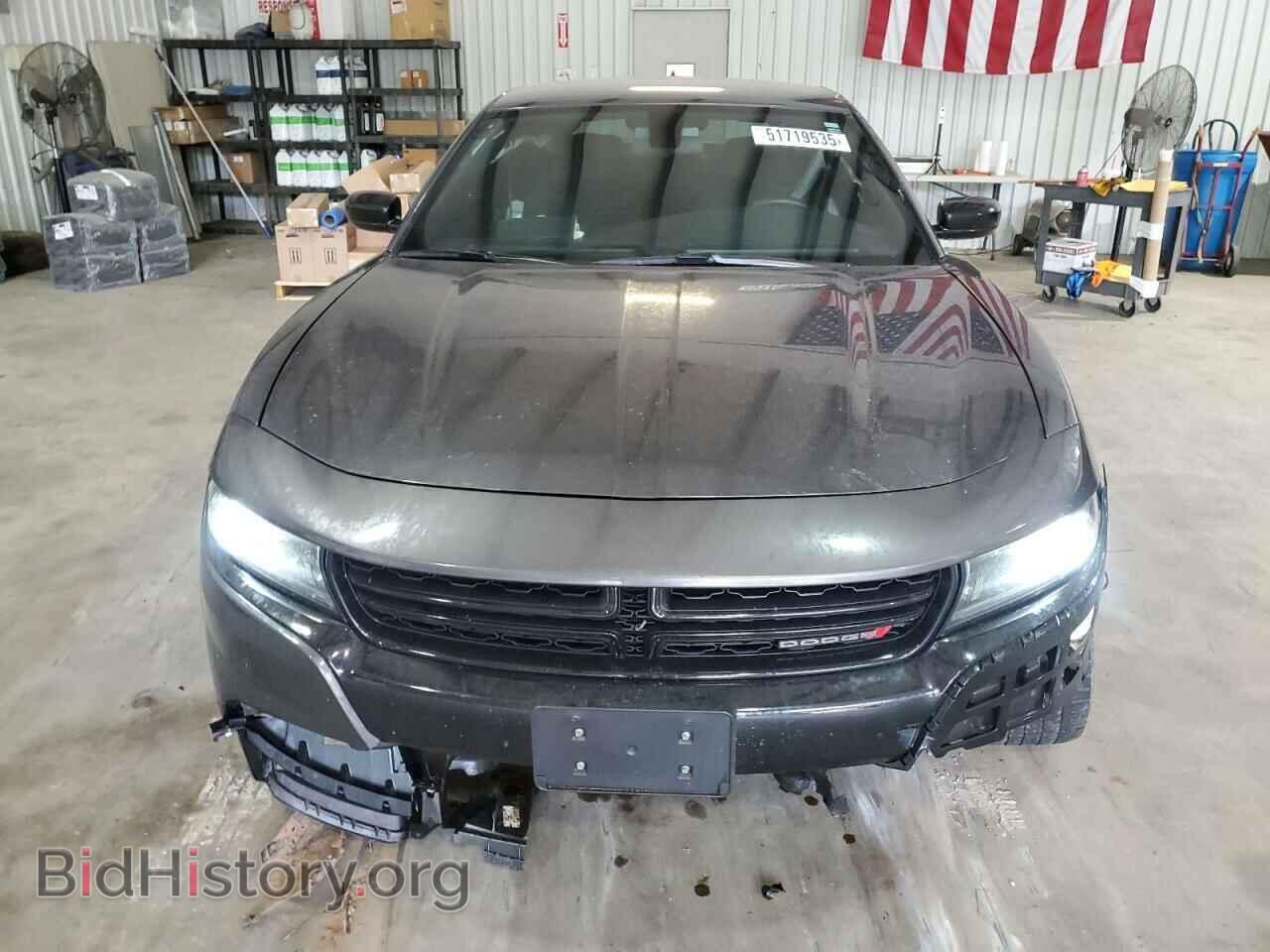 2023 DODGE CHARGER - VIN: 2C3CDXBG0PH627456 - Фото 5