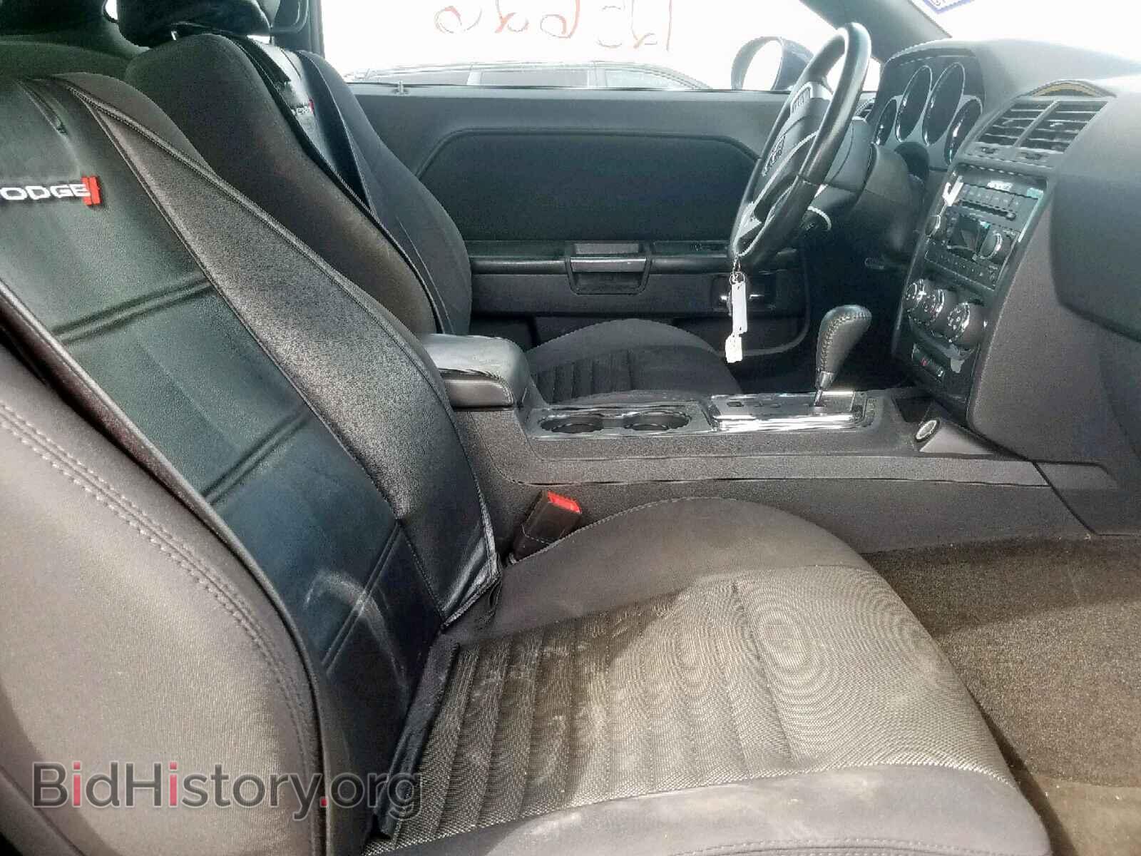 2014 DODGE CHALLENGER - VIN: 2C3CDYAG0EH294194 - Фото 5