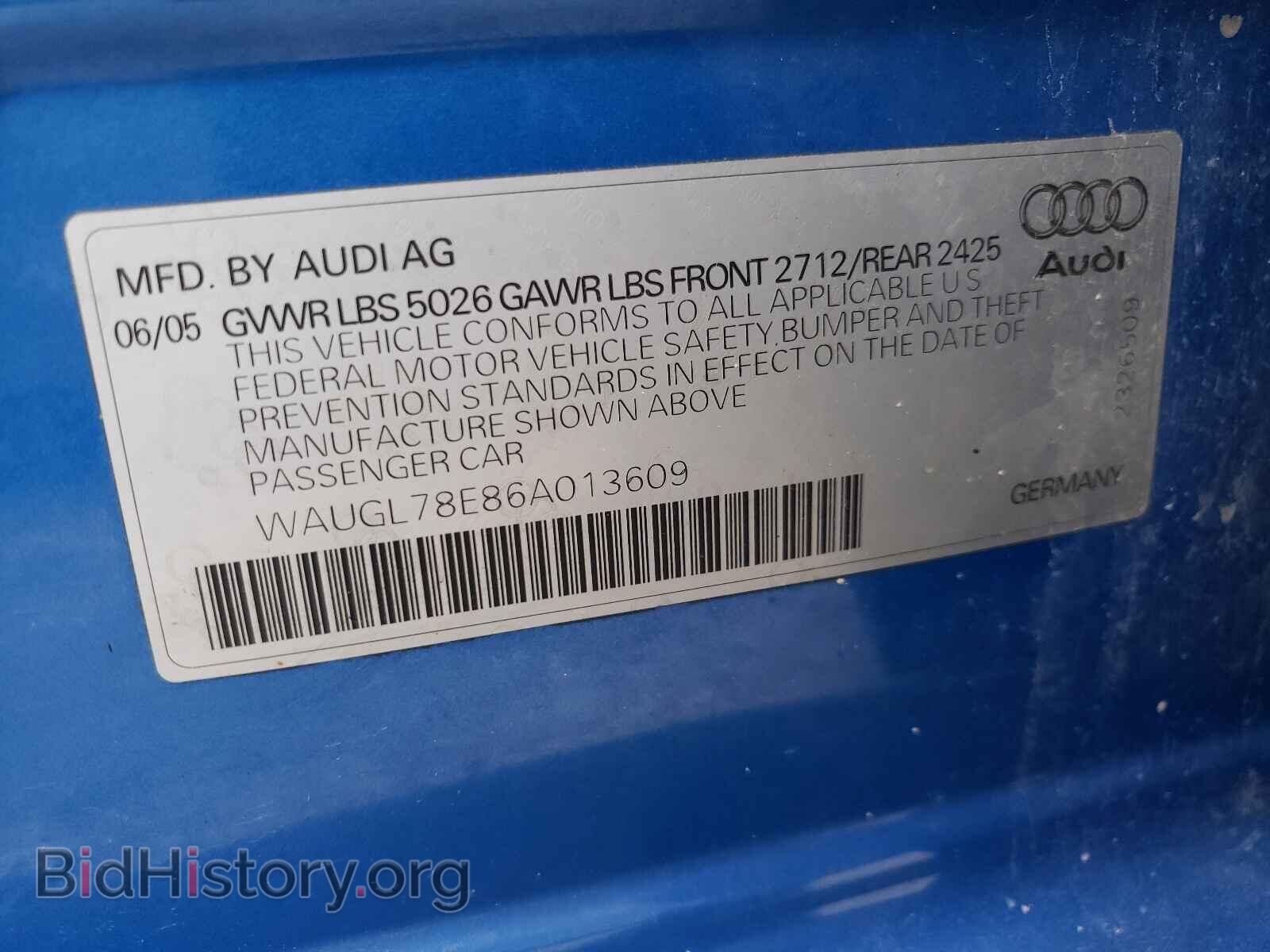 2006 AUDI S4/RS4 - VIN: WAUGL78E86A013609 - Фото 10