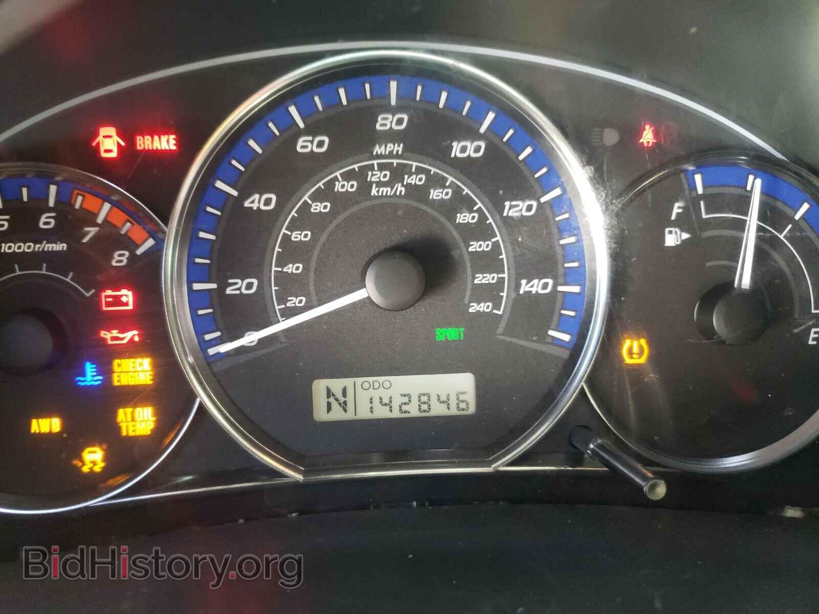 2011 SUBARU FORESTER - VIN: JF2SHAEC2BH704099 - Фото 8