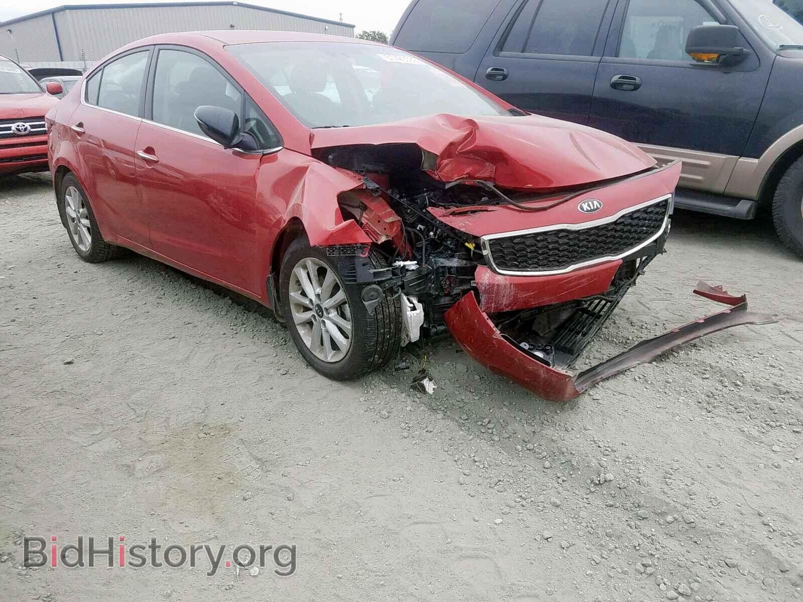 Фотография 3KPFL4A75HE139208 - KIA FORTE 2017