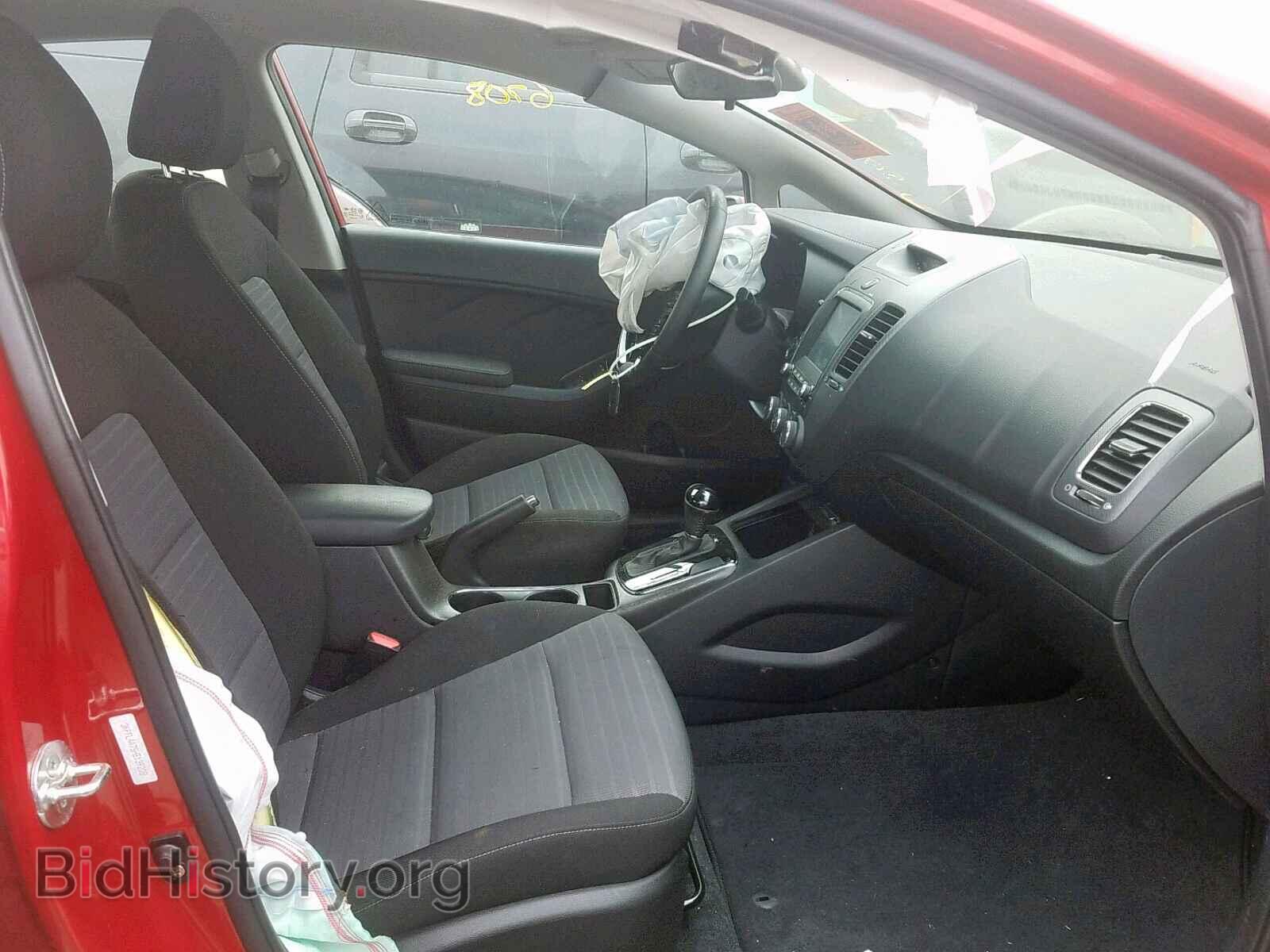 2017 KIA FORTE - VIN: 3KPFL4A75HE139208 - Фото 5
