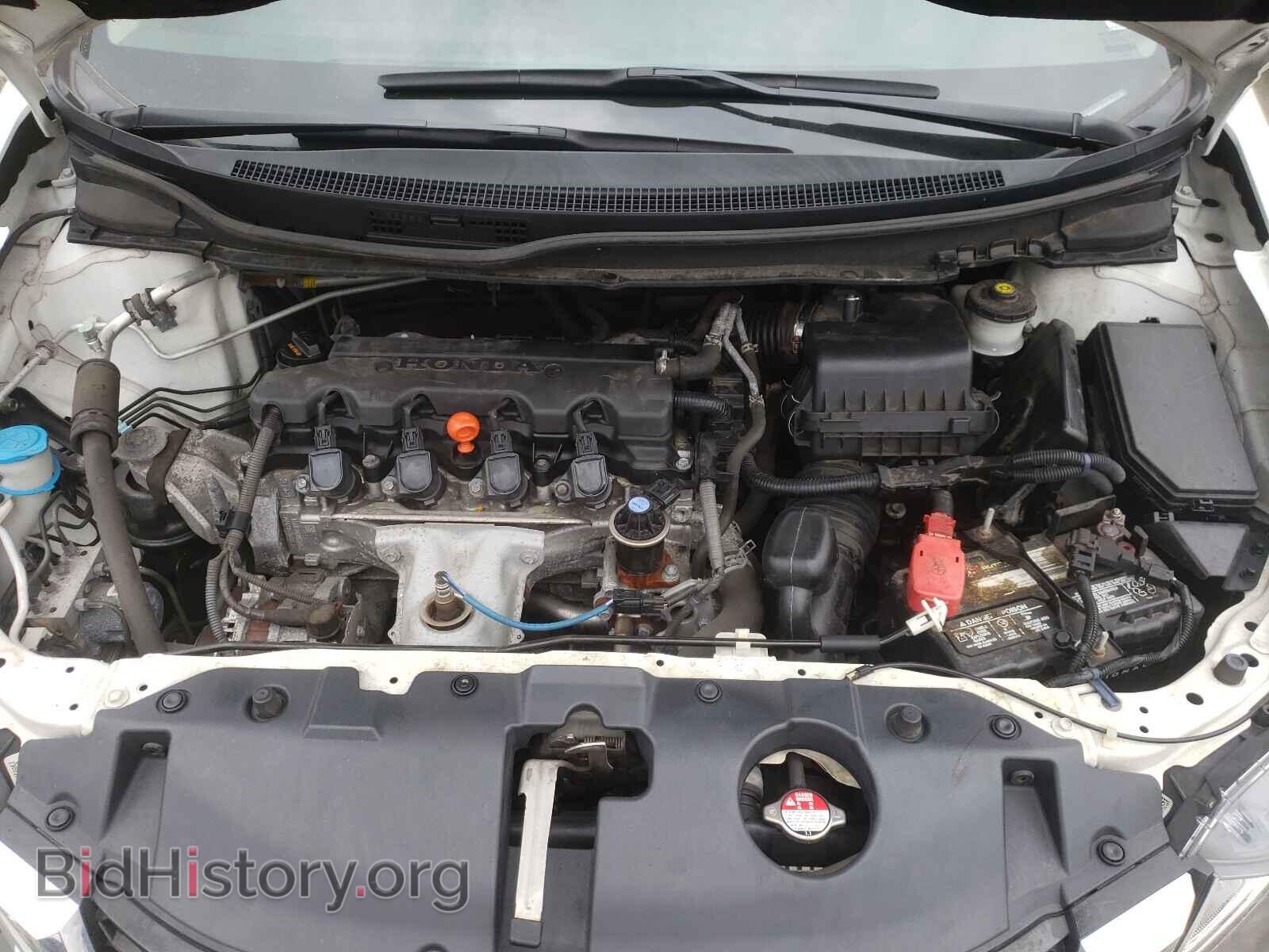 2015 HONDA CIVIC - VIN: 19XFB2F86FE241350 - Фото 7