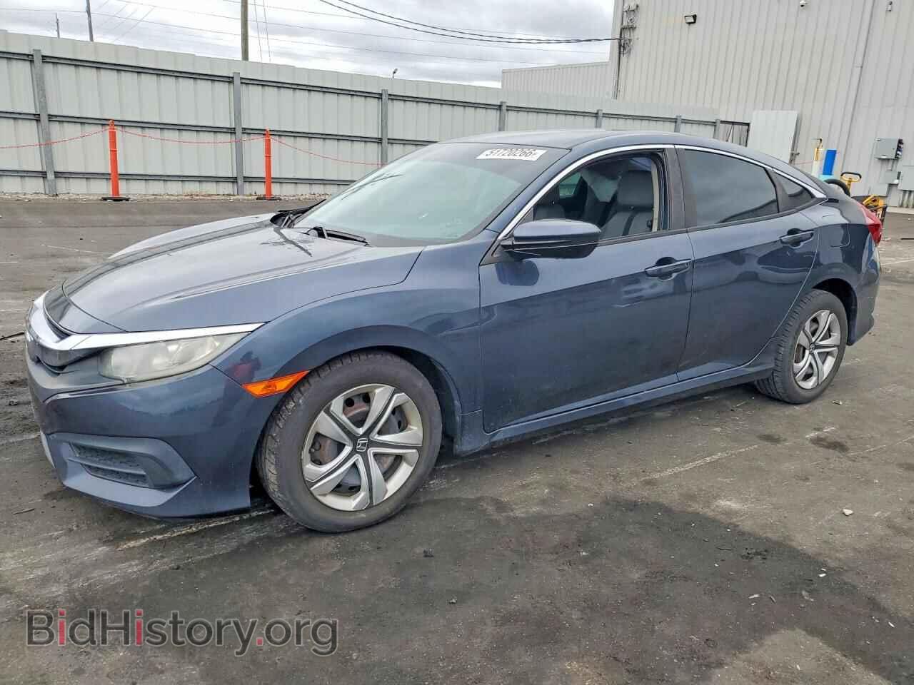 Photo 19XFC2F50GE051063 - HONDA CIVIC 2016