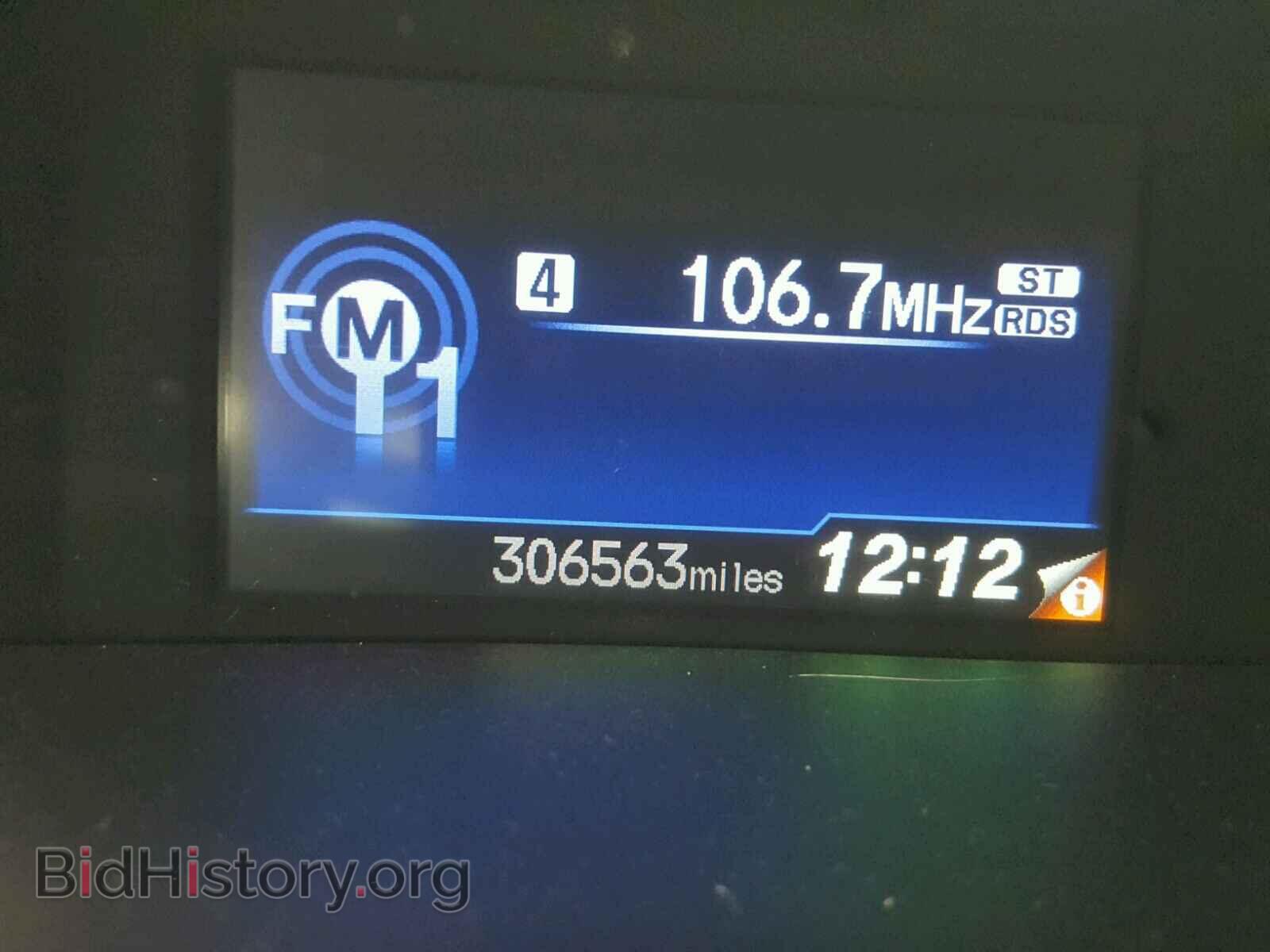 2012 HONDA CIVIC - VIN: 19XFB2F9XCE052432 - Фото 8