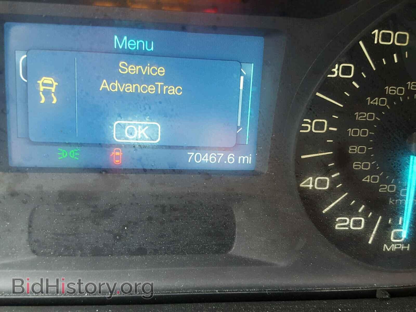 2013 FORD EDGE - VIN: 2FMDK3GC6DBC29991 - Фото 8