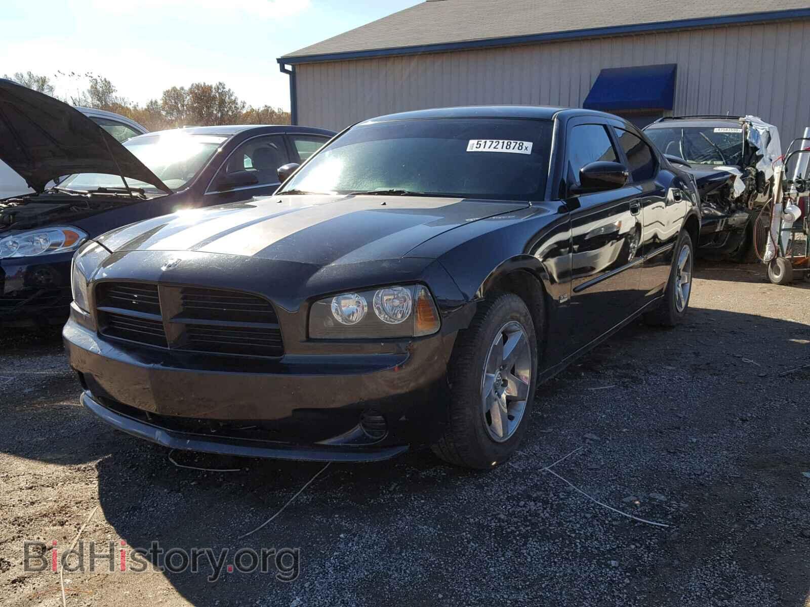 2010 DODGE CHARGER - VIN: 2B3CA3CV3AH286315 - Фото 2