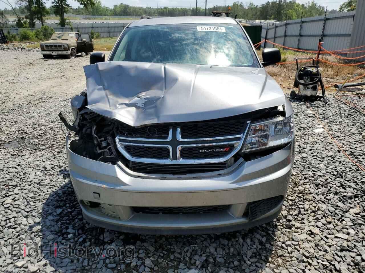 2017 DODGE JOURNEY - VIN: 3C4PDCAB6HT539290 - Фото 5