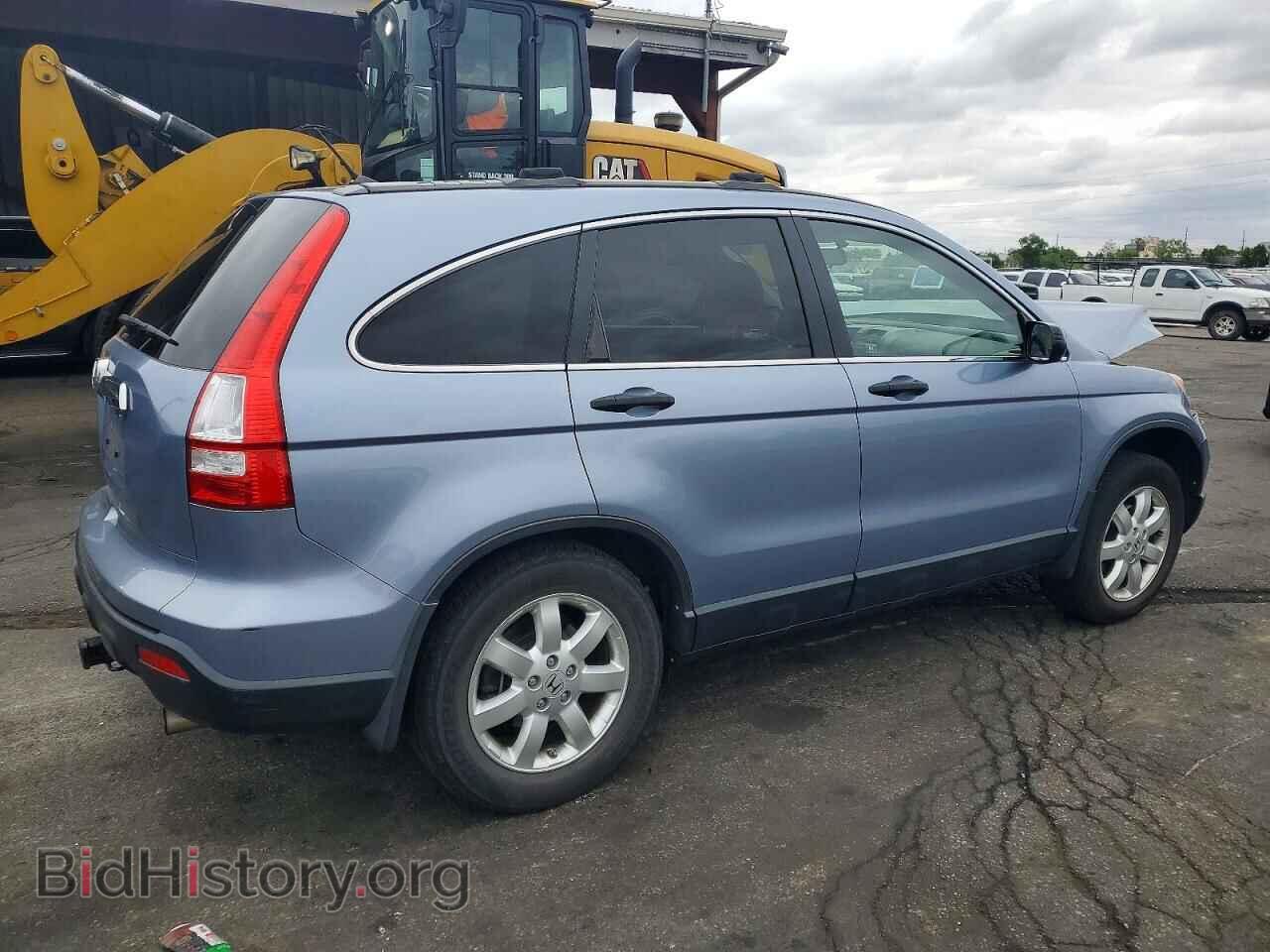 2007 HONDA CRV - VIN: JHLRE48537C113713 - Фото 3