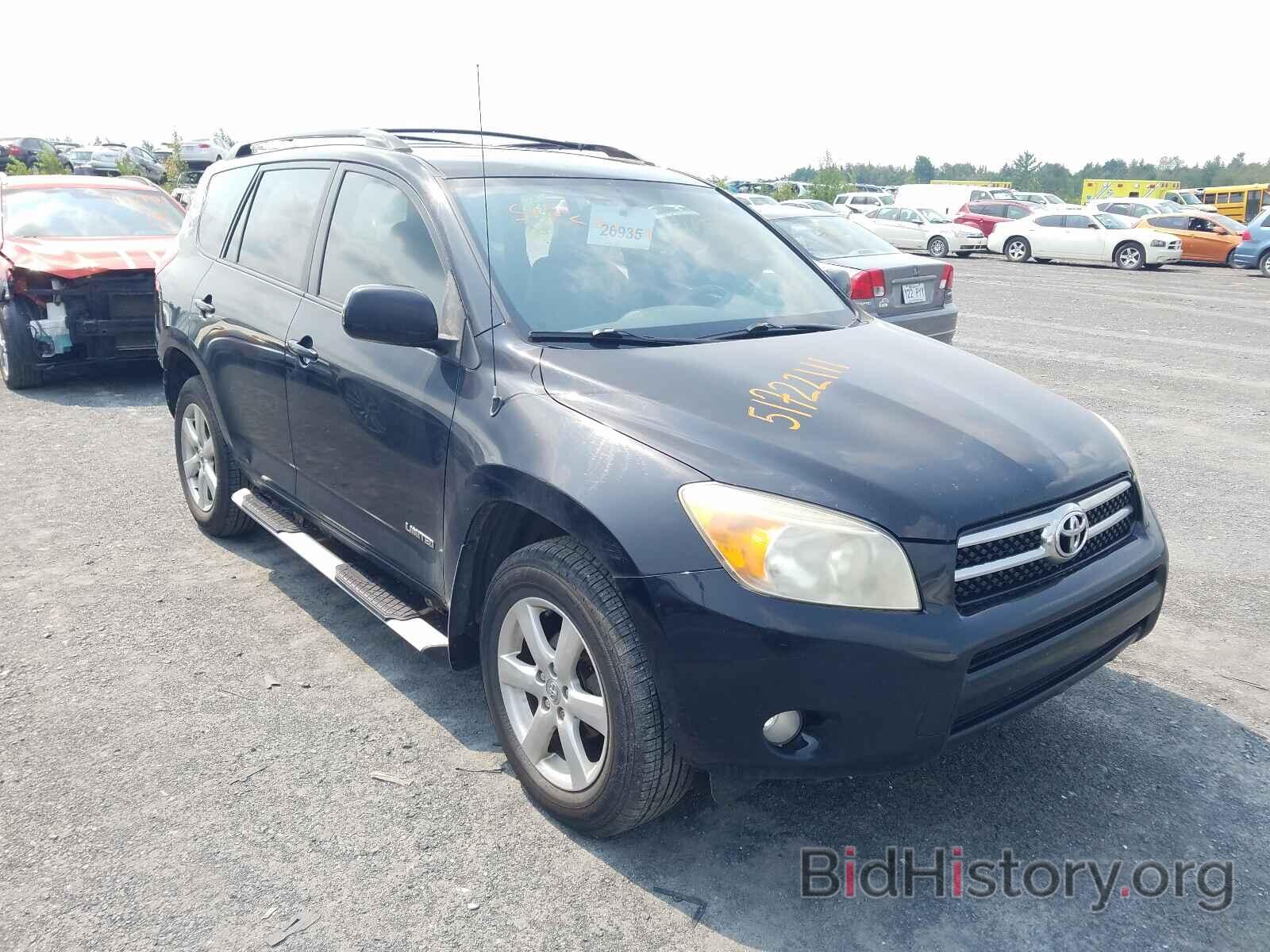 Photo JTMBD31V385207814 - TOYOTA RAV4 2008