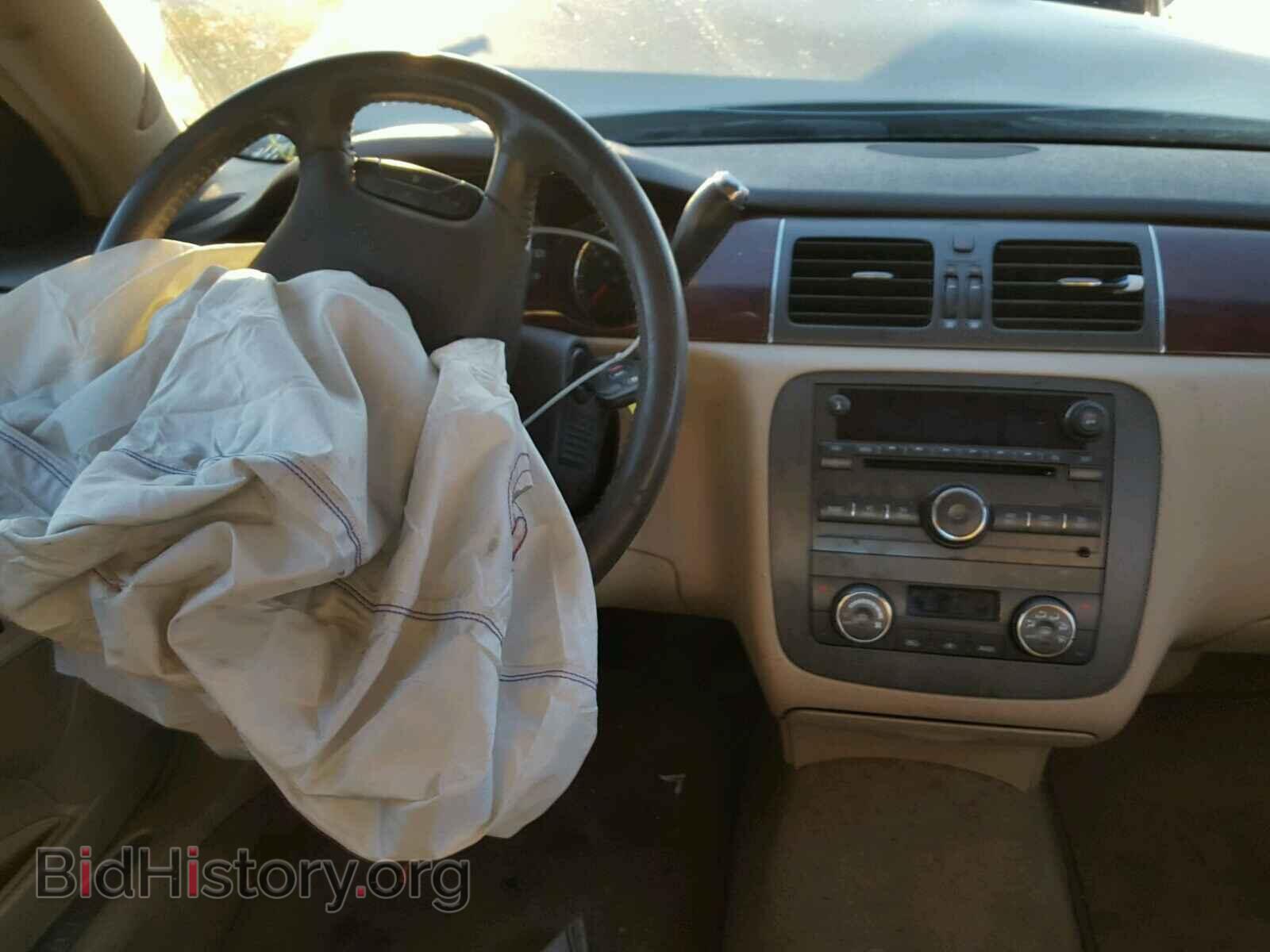 2008 BUICK LUCERNE - VIN: 1G4HP57258U120203 - Фото 9