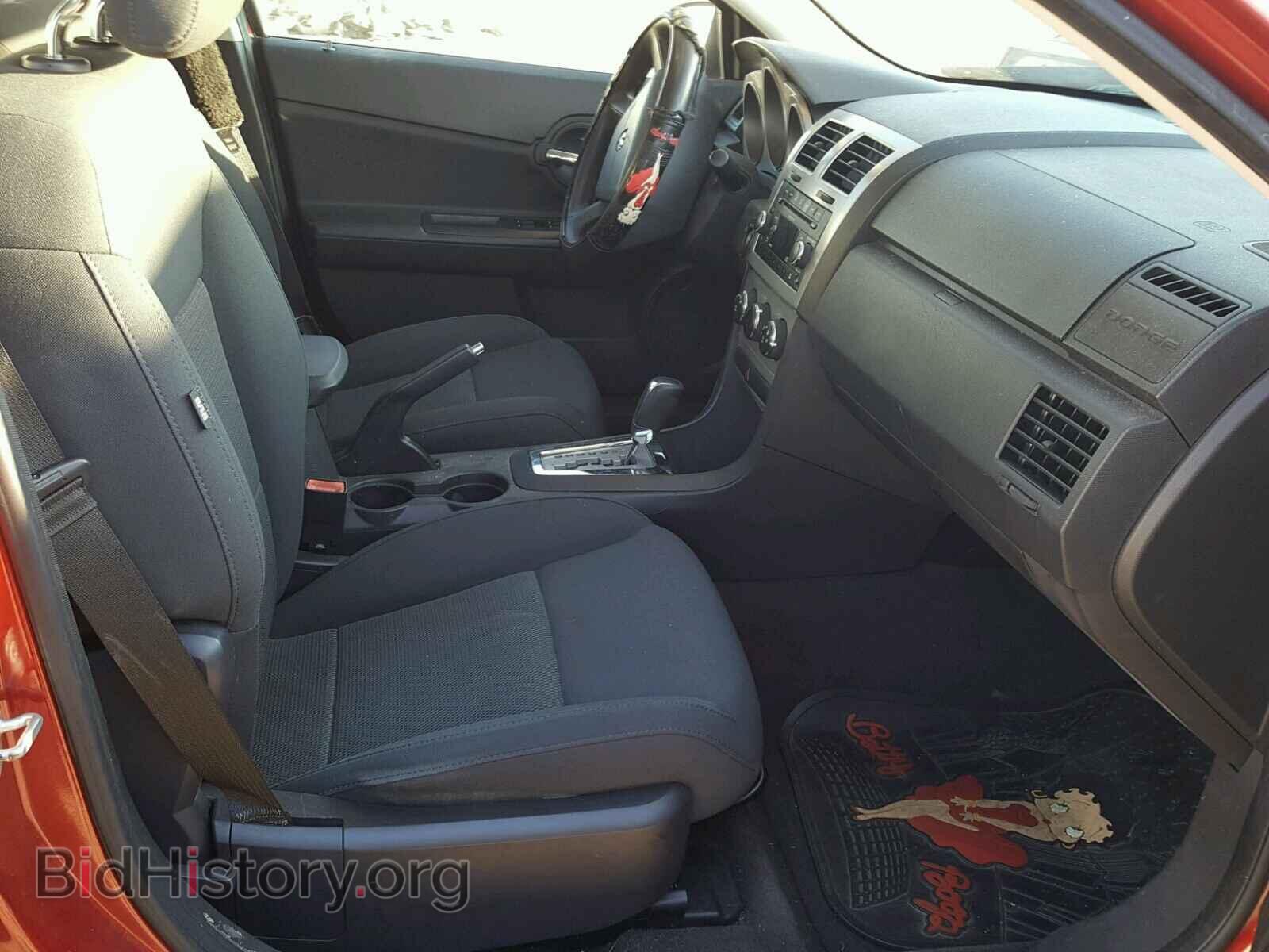 2010 DODGE AVENGER - VIN: 1B3CC4FBXAN138879 - Фото 5
