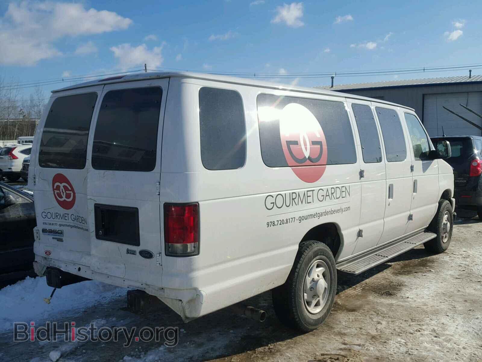 2014 FORD ECONOLINE - VIN: 1FBSS3BL8EDB03246 - Photo 4