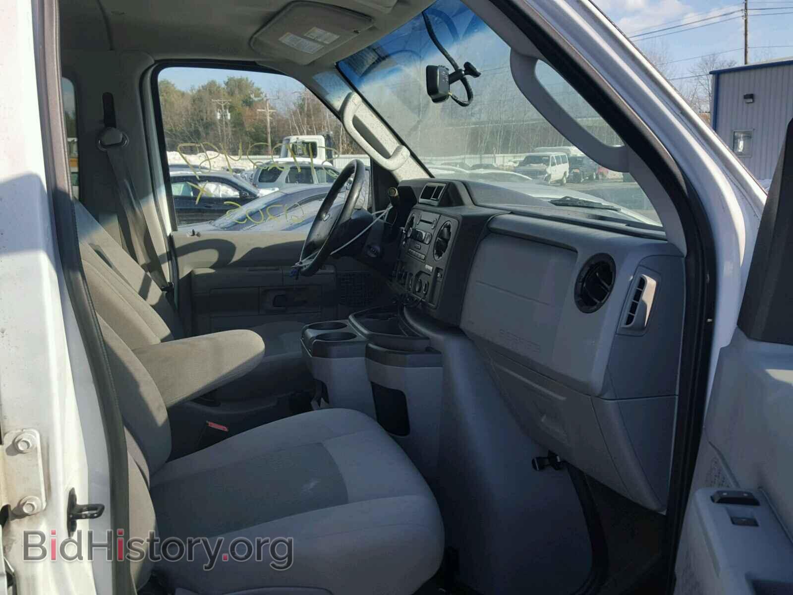 2014 FORD ECONOLINE - VIN: 1FBSS3BL8EDB03246 - Photo 5