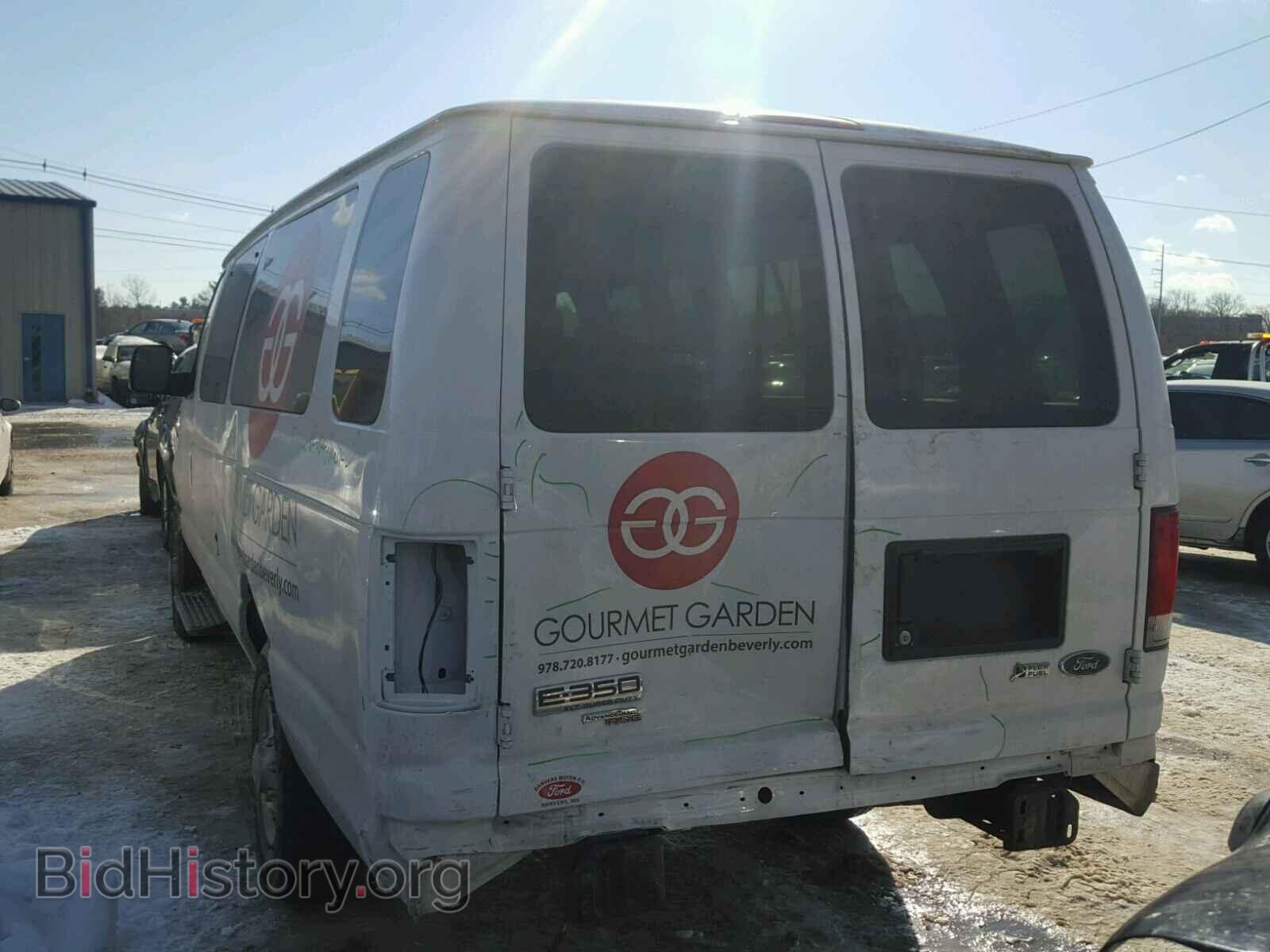 2014 FORD ECONOLINE - VIN: 1FBSS3BL8EDB03246 - Photo 9