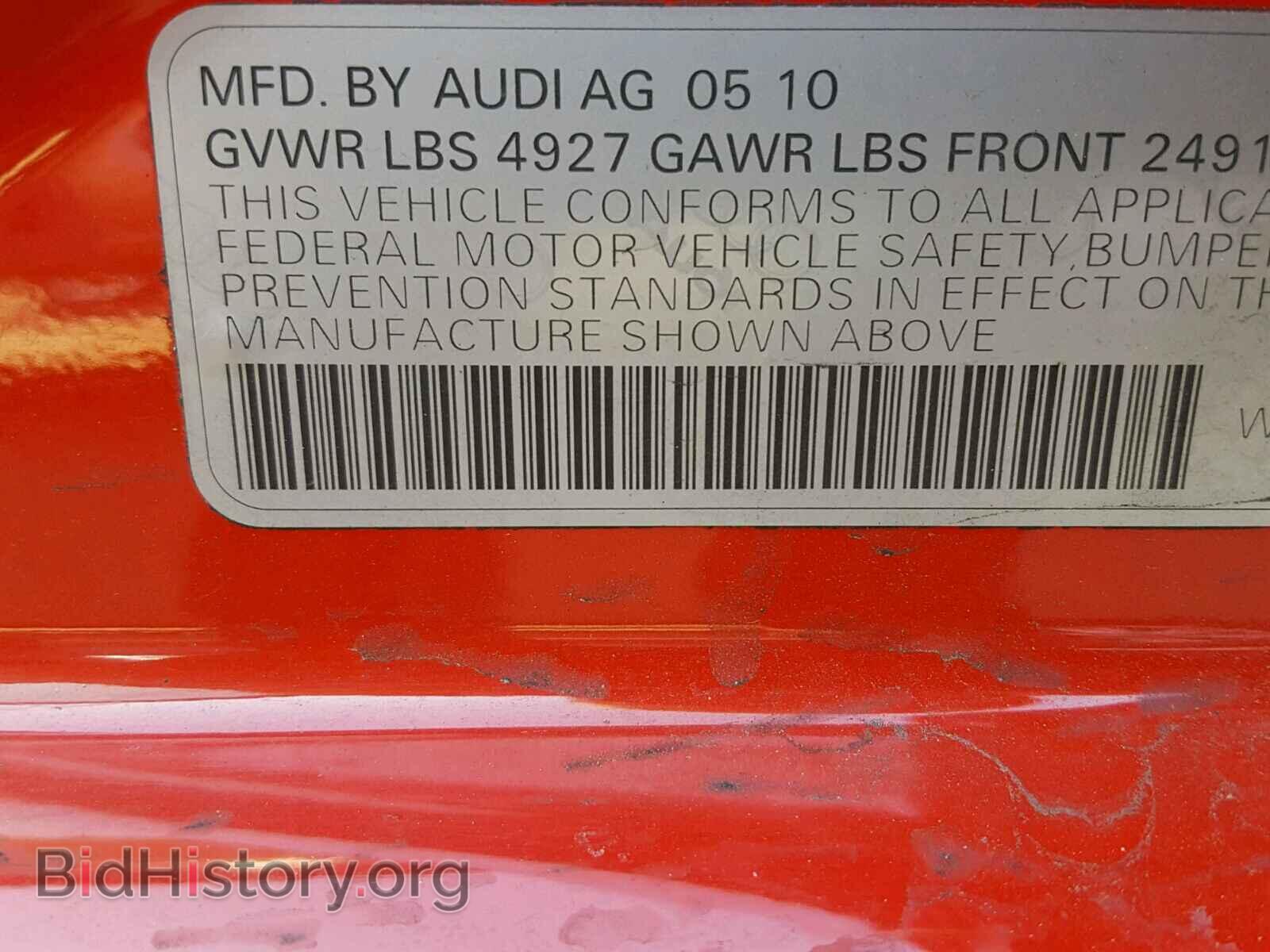 2010 AUDI A4 - VIN: WAUBFAFL4AN070813 - Фото 10