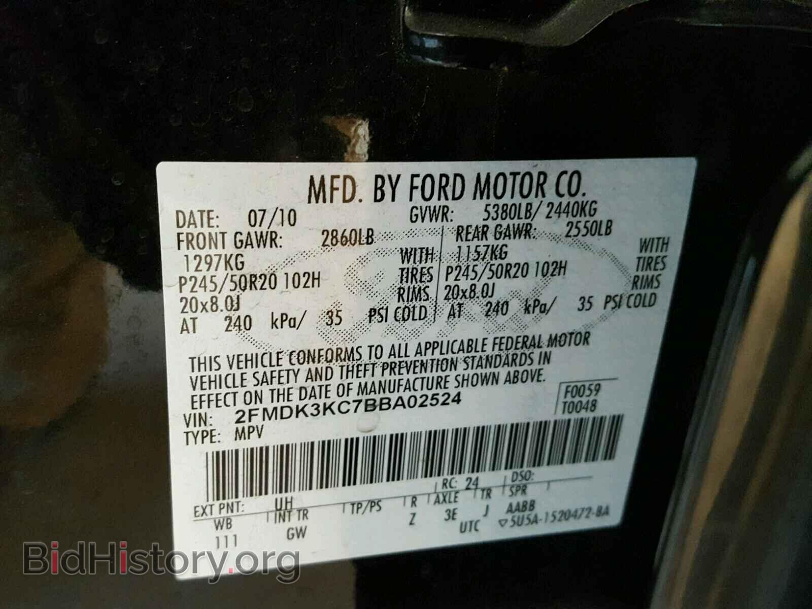 2011 FORD EDGE - VIN: 2FMDK3KC7BBA02524 - Фото 10