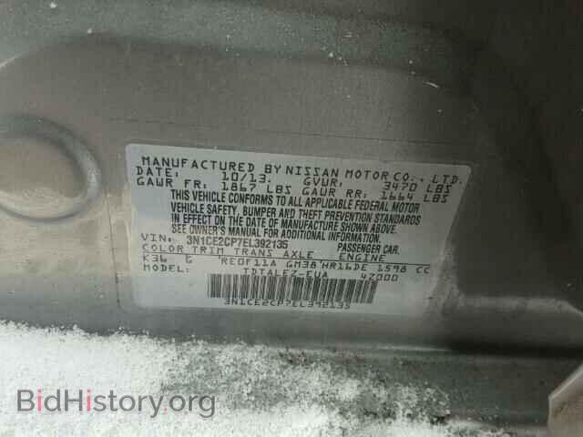 2014 NISSAN VERSA - VIN: 3N1CE2CP7EL392135 - Photo 10