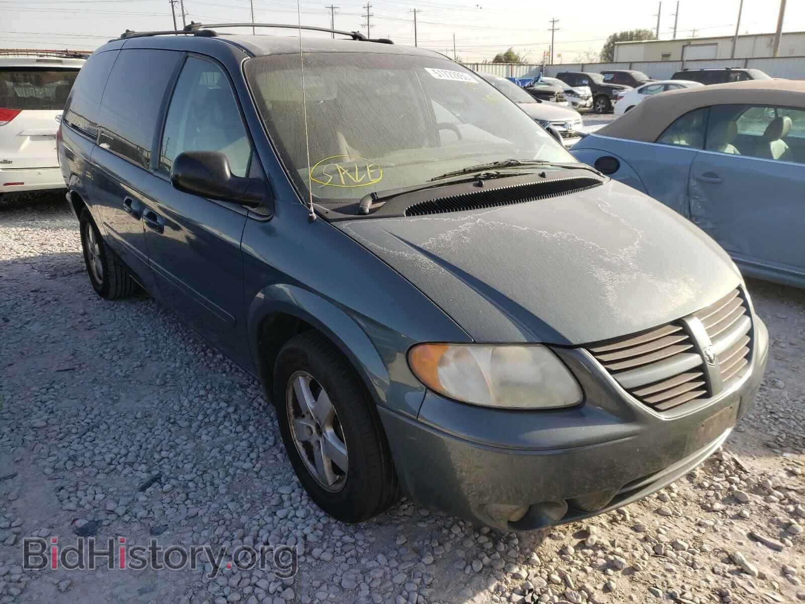 Photo 2D4GP44L25R297830 - DODGE CARAVAN 2005