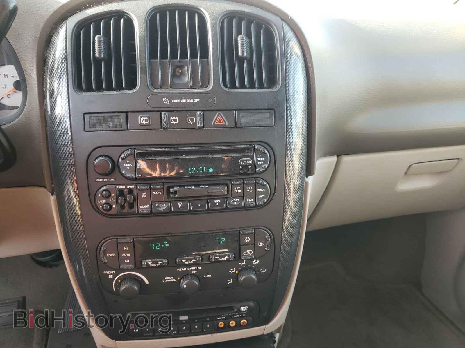 2005 DODGE CARAVAN - VIN: 2D4GP44L25R297830 - Фото 9