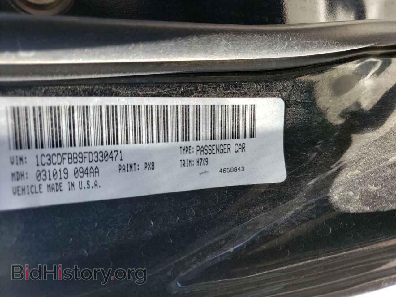 2015 DODGE DART - VIN: 1C3CDFBB9FD330471 - Фото 10