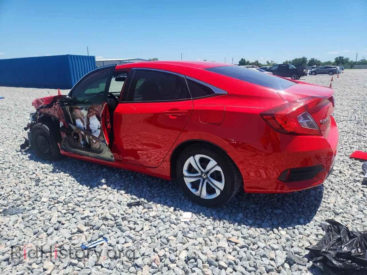 2017 HONDA CIVIC - VIN: 2HGFC2F52HH557050 - Фото 2