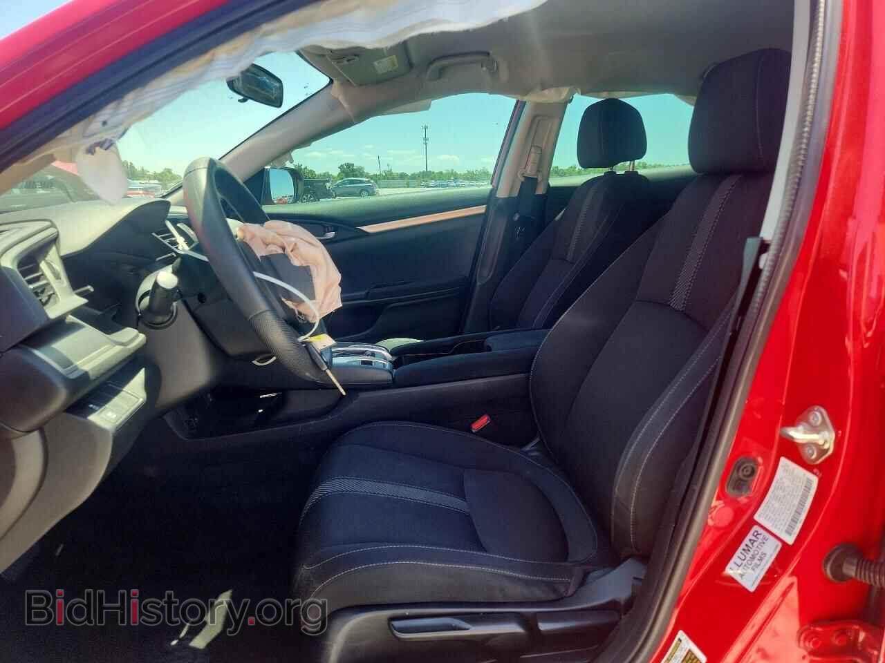 2017 HONDA CIVIC - VIN: 2HGFC2F52HH557050 - Фото 7