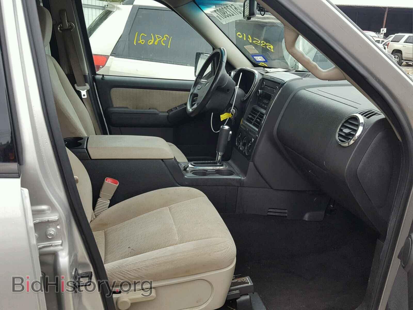 2008 FORD EXPLORER - VIN: 1FMEU63E38UB35610 - Photo 5