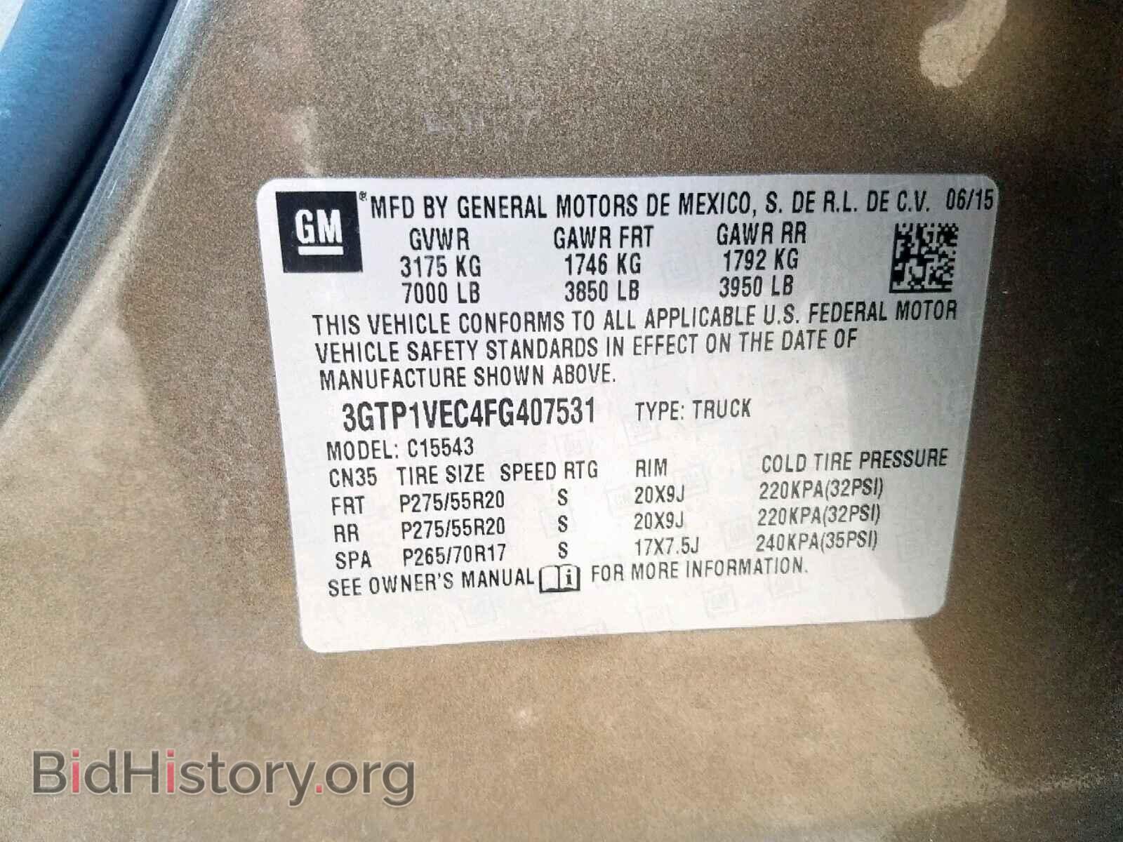 2015 GMC SIERRA C15 - VIN: 3GTP1VEC4FG407531 - Фото 10