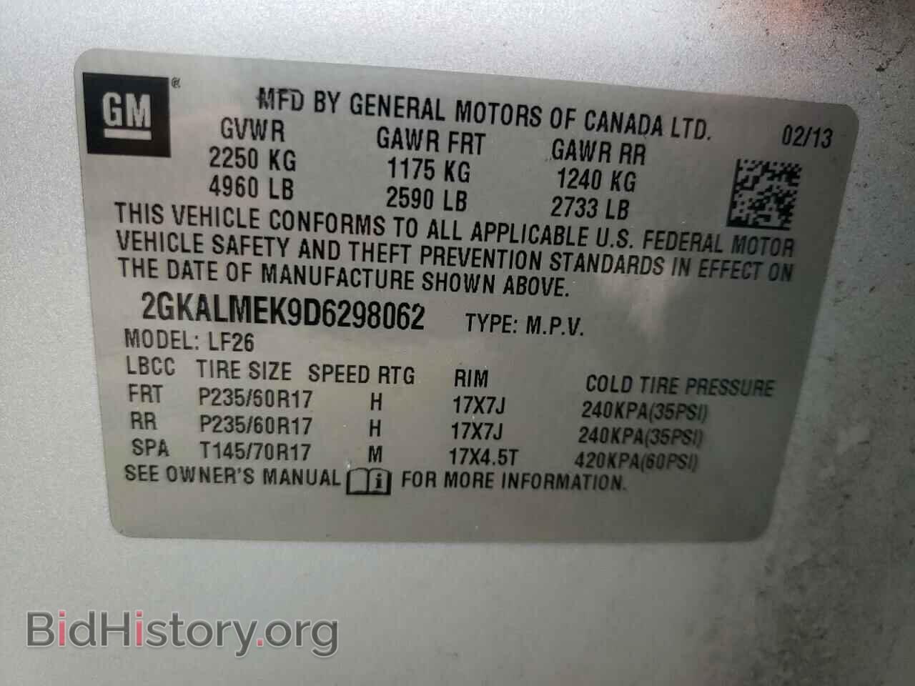 2013 GMC TERRAIN - VIN: 2GKALMEK9D6298062 - Photo 10