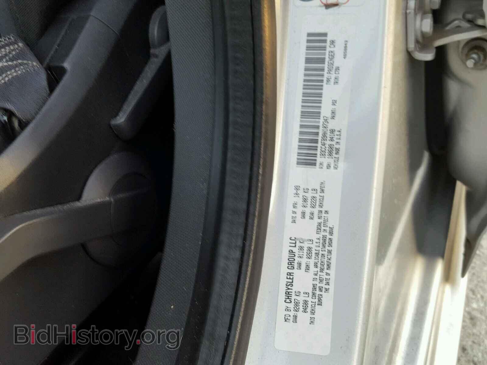 2010 DODGE AVENGER - VIN: 1B3CC4FB9AN107347 - Фото 10