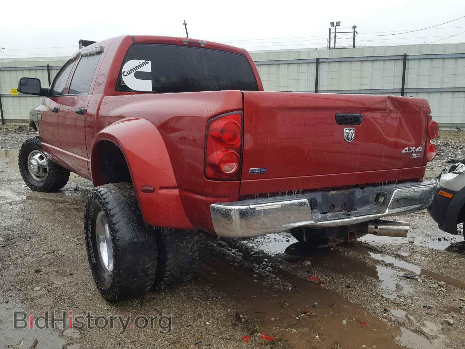2008 DODGE RAM 3500 - VIN: 3D7MX49A08G110026 - Фото 3